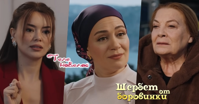 Теленовелас Новини: юни 2026